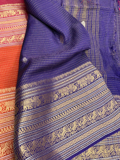Mangalgiri Silks